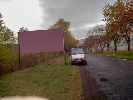 Билборд B в Сваляве, 3х6  Свалява, до 100 м фото 1