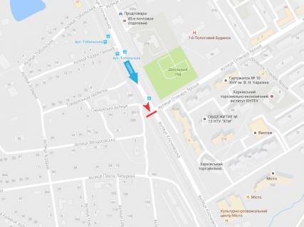 Призматрон, Призма A у Харкові, 3х6  Клочківська вул., 229, в центр - 471555 схема