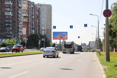 Призма A в Харькове, 3х6  Клочківська вул., - Олексіївська вул., в центр - 471595 фото 1