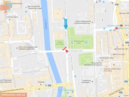 Скролер, Скрол B у Запоріжжі Клочковская ул., 3 - Соборный спуск, из центра - 165693 схема