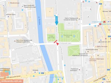 Скролер, Скрол B у Запоріжжі Клочковская ул., 3 - Соборный спуск, из центра - 165692 схема