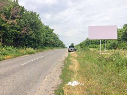 Билборд A в Монастырище на Цибулев фото 1