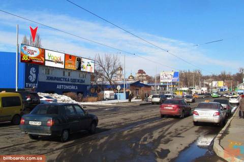 Билборд A в Запорожье Клочковская ул. - СМ Рост фото 1