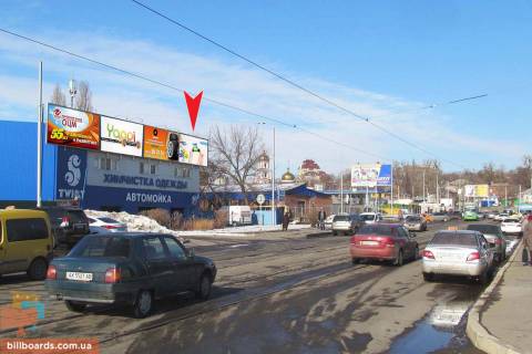 Билборд A в Запорожье Клочковская ул. - СМ Рост фото 1