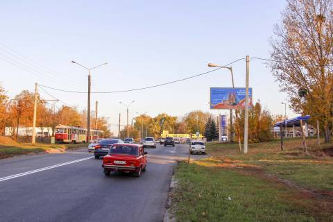Билборд A в Харькове, 3х6  Тракторобудівників пр-т, 1/1, в центр фото 1