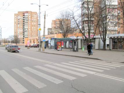 Сiтiлайт A у Харкові, 1,24х1,84  Петра Гриоренка пр-т, 31 (зупинка 29-й мікрорайон), в центр Фото 1