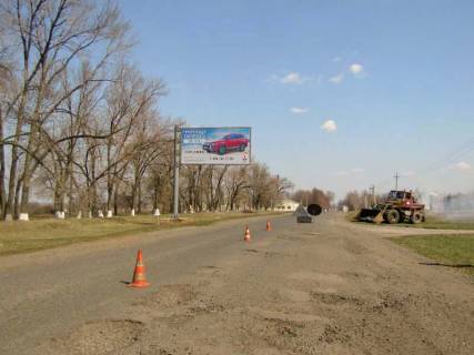 Билборд B в Кегичевке, 3х6  в'їзд у місто з боку п.Андріївка фото 1