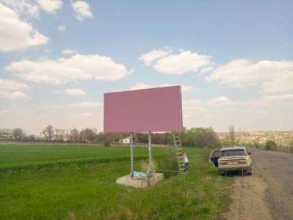 Билборд B в Братское на Вознесенск фото 1
