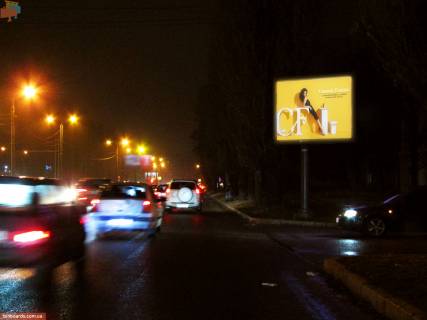 Беклайт A у Запоріжжі Клочковская ул. - Тобольская ул., из центра схема