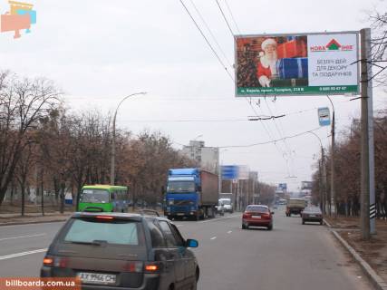 Билборд A в Запорожье Героев Сталинграда пр-т,173, в центр фото 1