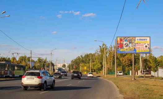 Билборд A в Харькове, 3х6  Шевченка вул., 254-а - Червоний в'їзд, з центру фото 1