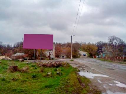 Білборд, Бігборд (Борд)   у Томашполі вул Гаврилюка Фото 1