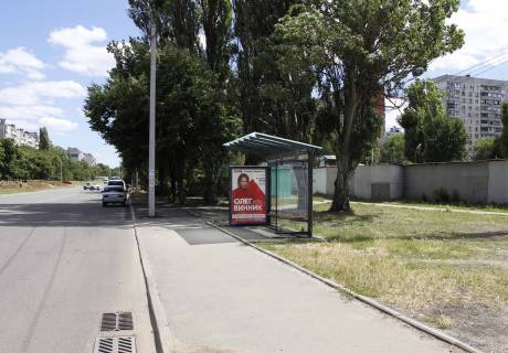 Сiтiлайт A у Харкові, 1,24х1,84  Нескорених (Героїв Праці) вул. - Тракторобудівників пр-т, 152-Б (зупинка Володимирська церква), з центру Фото 1