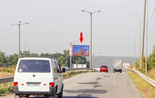 Билборд B в Харькове, 3х6  Клочківська вул. - Лозовеньківський пр-т (2) фото 1