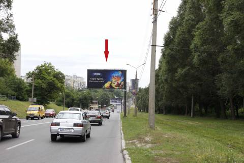 Билборд A в Харькове, 3х6  Клочківська вул., навпроти будинку 220, в центр фото 1