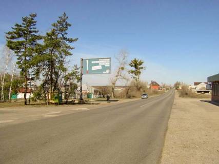 Билборд B в Васищеве, 3х6  в'їзд із міста у бік Змієва, зупинка, кафе фото 1
