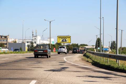 Билборд A в Харькове, 3х6  Клочківська вул. - Лозовеньківський пр-т, в центр фото 1