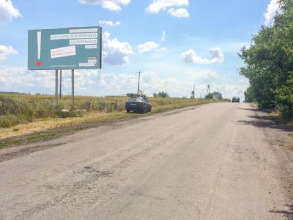 Билборд B в Новодонецком, 3х6  выезд из города фото 1