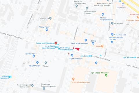 Призма A в Харькове, 3х6  Георгія Тарасенка (Плеханівська) вул., 135/139, в центр - 471785 схема