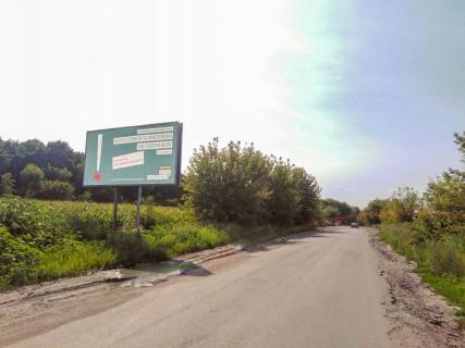 Билборд  в Днепровском въезд в город с трассы фото 1