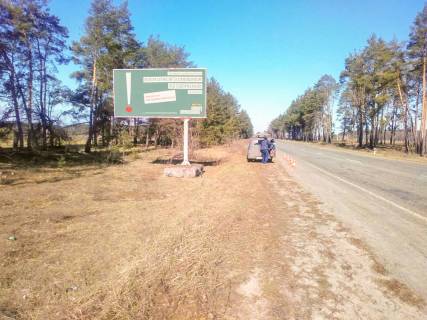 Білборд, Бігборд (Борд)  B у Катюжанці, 3х6  виїзд із міста у бік Феневичі Фото 1