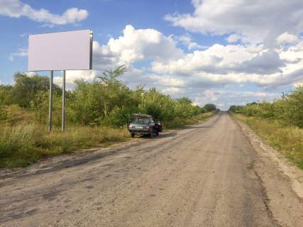 Білборд, Бігборд (Борд)  A у Гірському в'їзд в місто Фото 1