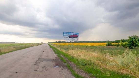 Білборд, Бігборд (Борд)  A у Троїцькому, 3х6  автопуть Р-66, АЗС, вьезд в город Фото 1