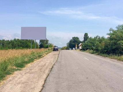 Білборд, Бігборд (Борд)  B у Чигирині на Черкаси Фото 1