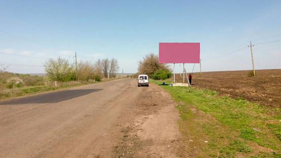 Билборд A в Врадиевке, 3х6  на Криве Озеро фото 1