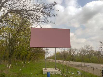 Билборд B в Вознесенске, 3х6  Виїзд на Миколаїв фото 1