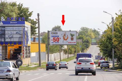 Призма A в Харькове, 3х6  Мойсеївська ул, 32-А, з центру - 567687 фото 1