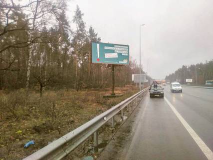 Білборд, Бігборд (Борд)  B у Київських трасах, 3х6  в'їзд до Києва з боку Одеси Фото 1