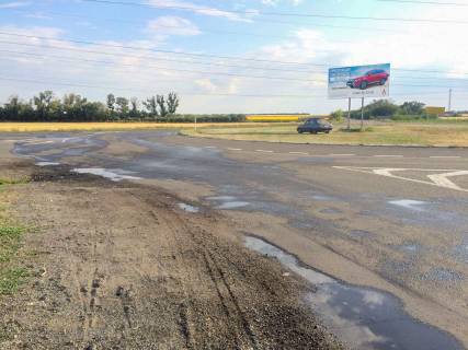 Билборд B в Курахове, 3х6  вьезд в город фото 1