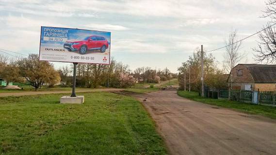Билборд A в Компанеевке, 3х6  вул Шевченка, центр фото 1