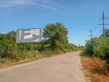 Билборд B в Аулах, 3х6  В'їзд з Кам'янського фото 1