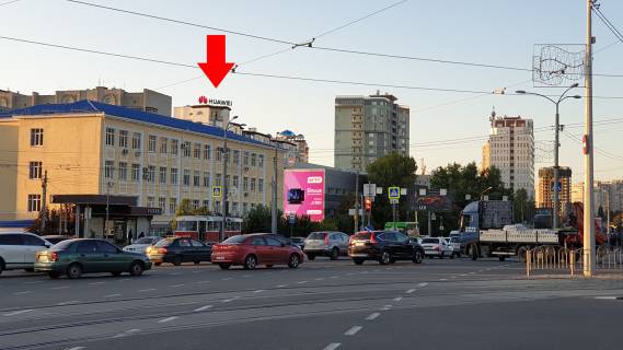 Нестандарт A в Харькове Клочковская ул., 101Ж (возле Инфиза) - Накрышная установка БУКВЫ фото 1