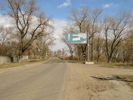 Билборд A в Печенегах, 3х6  виїзд із міста, перед постом фото 1