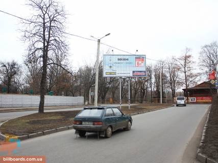Призма B в Запорожье Первого Мая ул. -  Веснина ул., 5-а   - 54476 фото 1