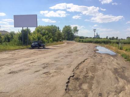 Білборд, Бігборд (Борд)  B у Новопскові в'їзд з боку Старобільська Фото 1