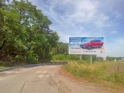 Білборд, Бігборд (Борд)  A у Аулах, 3х6  залізничний переїзд Фото 1