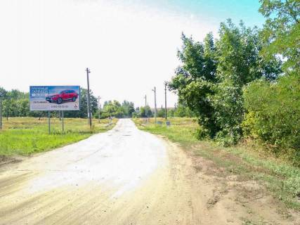 Білборд, Бігборд (Борд)  B у Меліоративному, 3х6  ЖД переїзд Фото 1