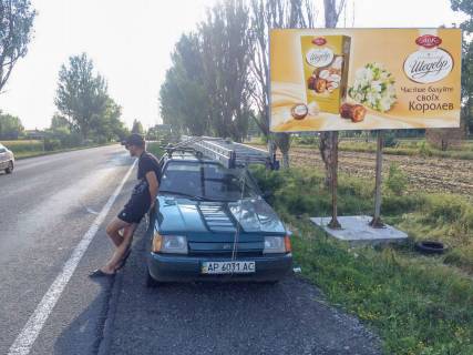 Білборд, Бігборд (Борд)  A у Добропіллі пр.Перемоги Фото 1