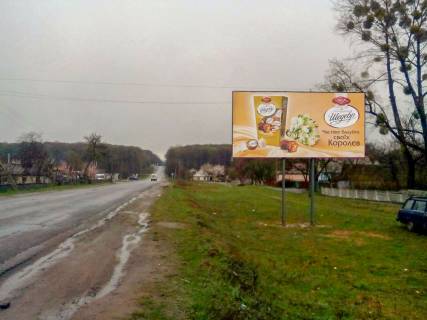 Білборд, Бігборд (Борд)   у Тиврові вул Слобожанська Фото 1