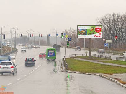 Беклайт A у Запоріжжі Героев Труда ул., 2-В, из центра (VIP) (ост. Жилярди) Фото 1