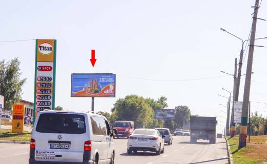 Білборд, Бігборд (Борд)  B у Дніпро (Дніпропетровськ), 3х6  Академіка Павлова вул., 88 (3), в центр (парк Пам'яті) Фото 1