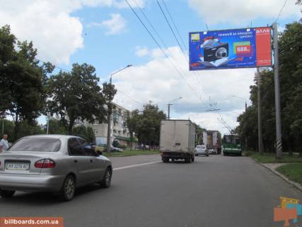 Билборд A в Запорожье Александровский пр-т., 112, из центра фото 1