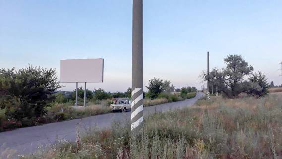 Білборд, Бігборд (Борд)  B у Степногорську, 3х6  вул Шкільна Фото 1