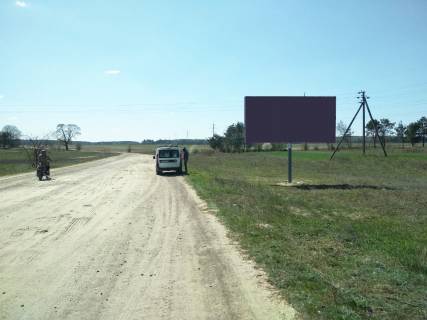 Білборд, Бігборд (Борд)  A у Степані, 3х6  вул Дорошенка Фото 1