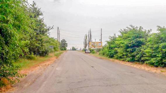 Билборд A в Ялте вул Курортная фото 1