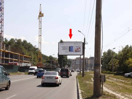 Призма A в Харькове, 3х6  Клочківська вул., 109а, в центр   ( VIP ) - 471518 фото 1